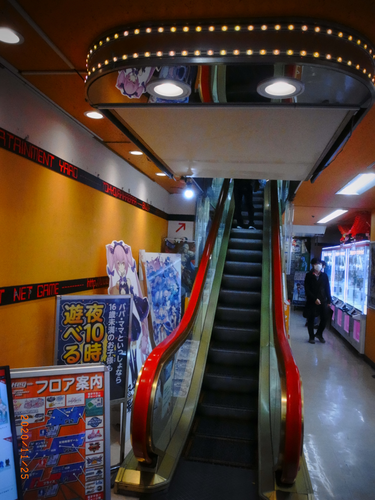 リコ－デジタル4-3