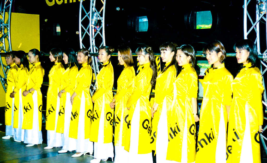 a9810ゲ￥ムショウ-81