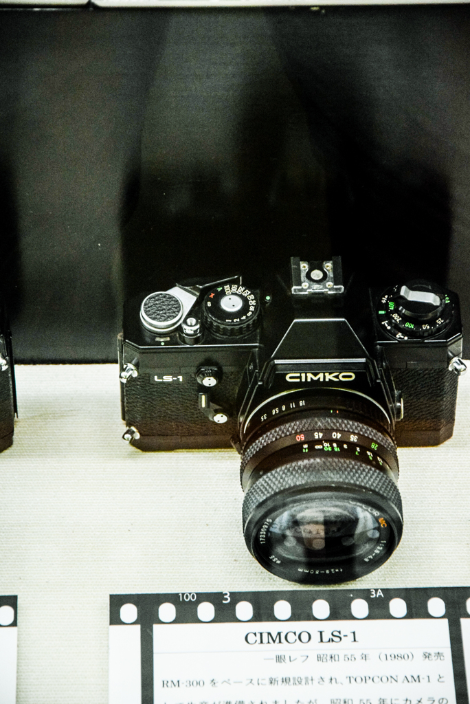 d3300-118