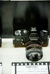 d3300-118