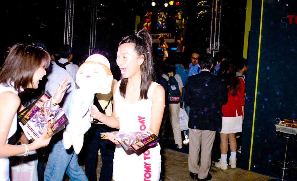 a9810ゲ￥ムショウ-70