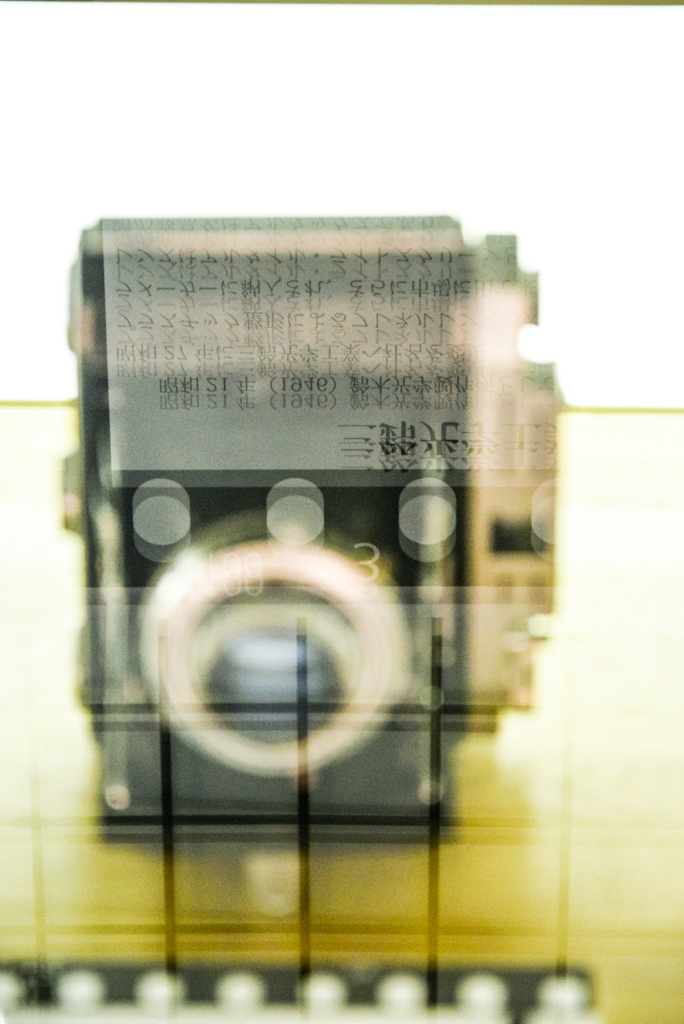 d3300-159