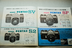 d3300-93