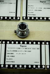 d3300-109