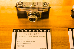 ５５α-421