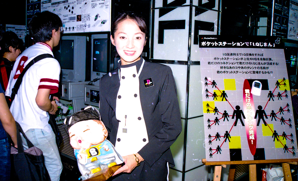 a9810ゲ￥ムショウ-1