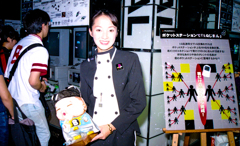 a9810ゲ¥ムショウ-1