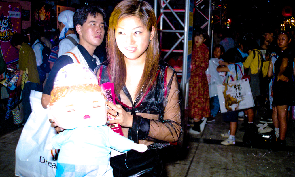 a9810ゲ￥ムショウ-12