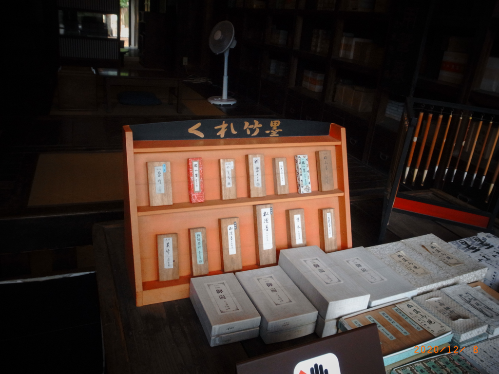 リコ－デジタル4-41