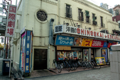 関西旅行-975