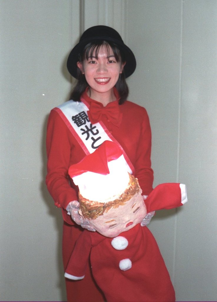 20