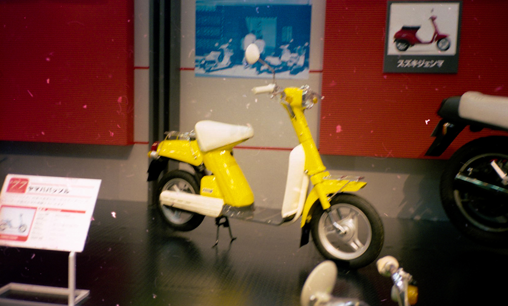 a99モ－タ－ショウ-111