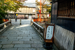 関西旅行-330