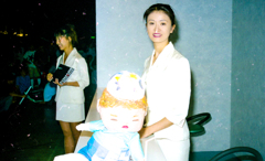 a9810ゲ￥ムショウ-143