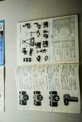 d3300-92