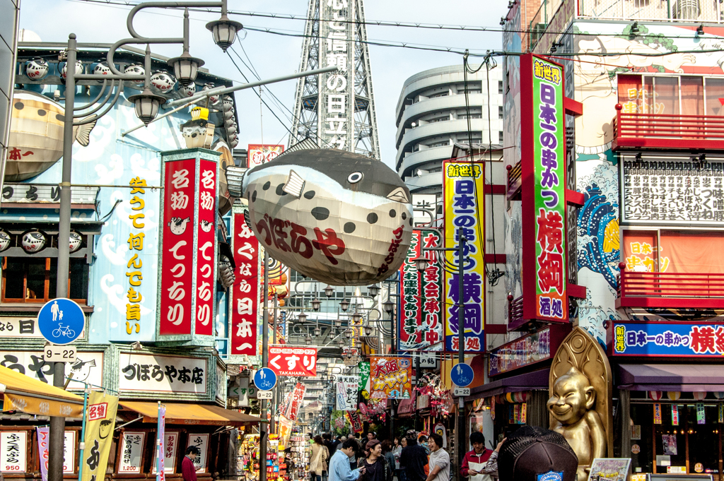関西旅行-1002