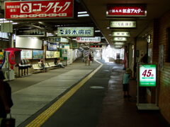 P9020013