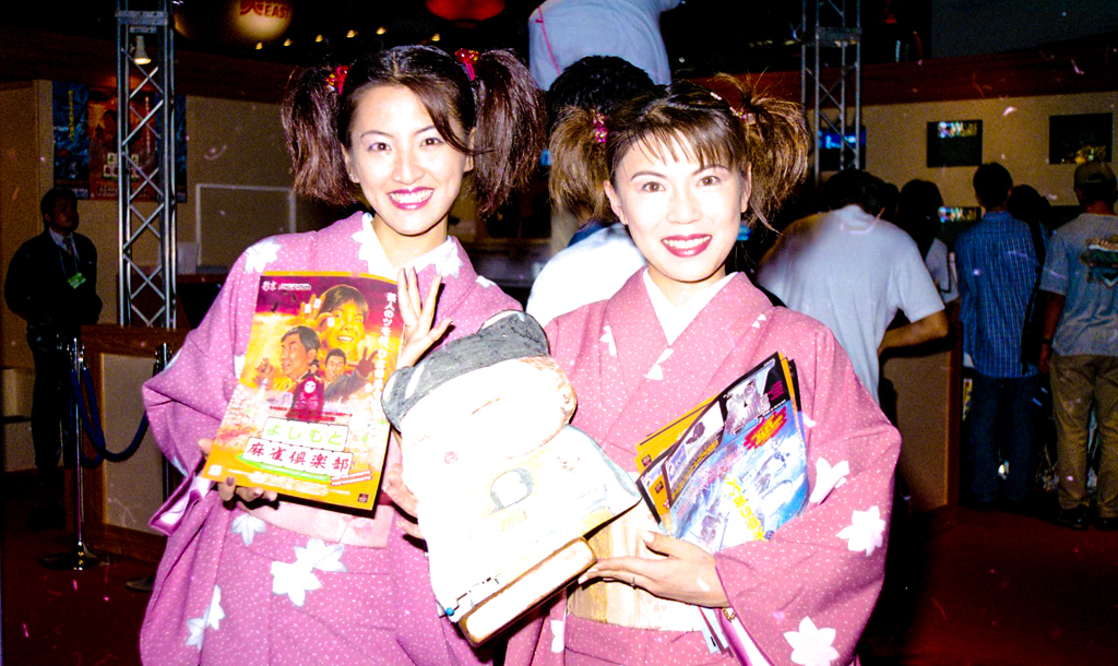 a9810ゲ￥ムショウ-30