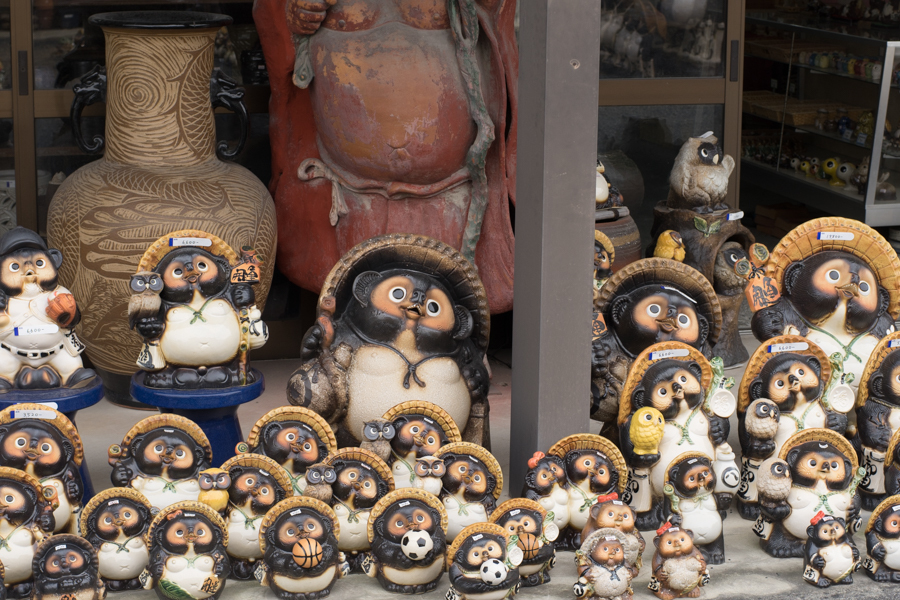 京都、大阪、信楽