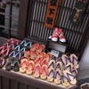 下駄