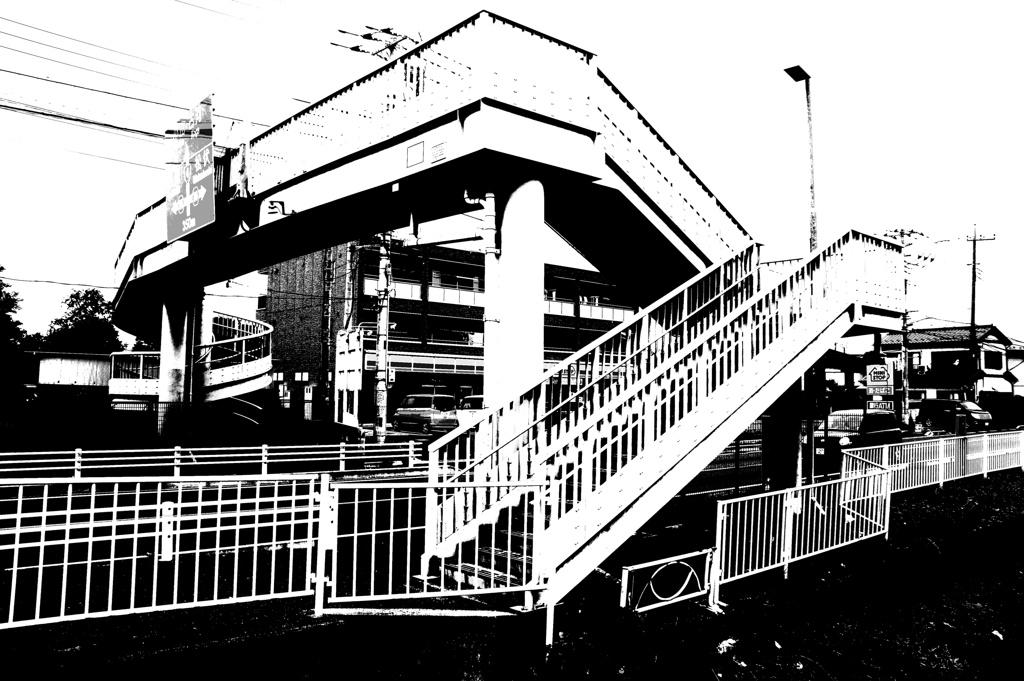 陸橋