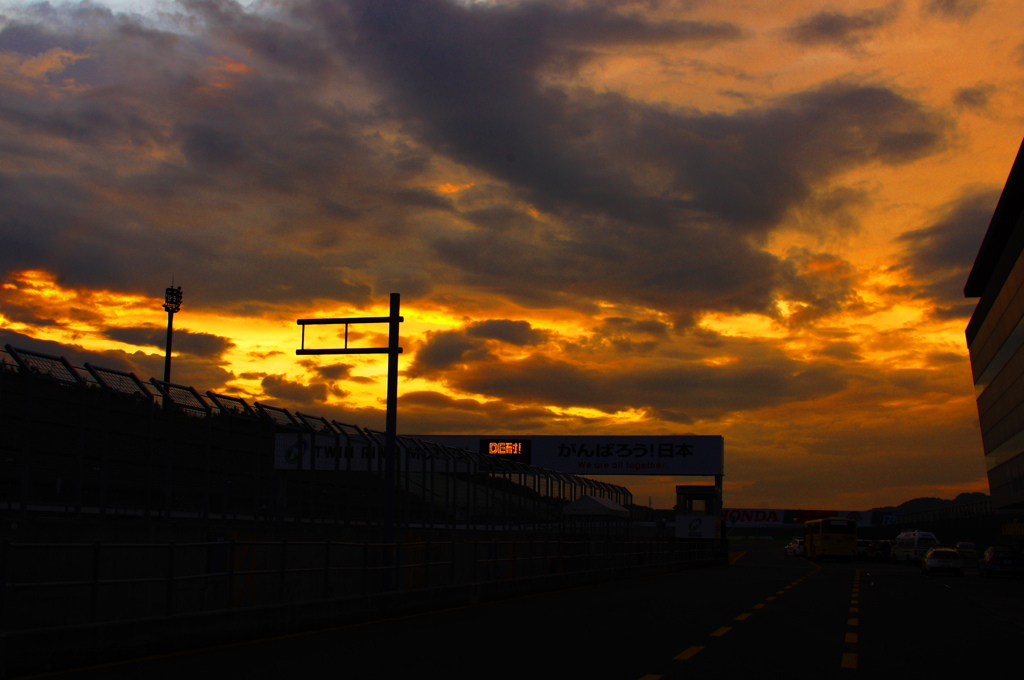 夕闇