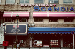 古い洋食店