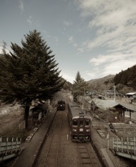 Station