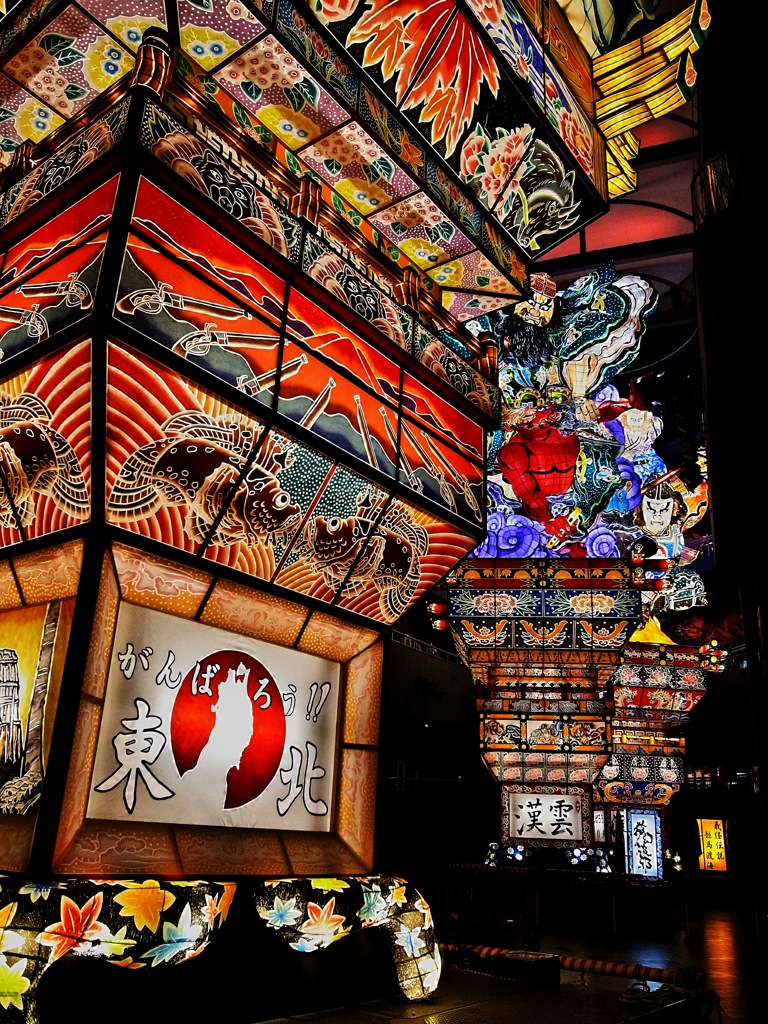 五所川原立佞武多