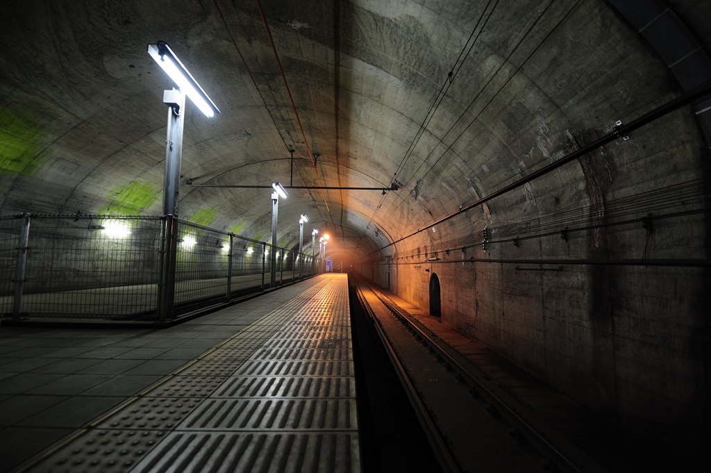 Ghost Station