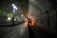 Ghost Station
