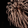 fire works