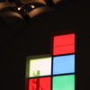 electronic lights