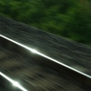 railway