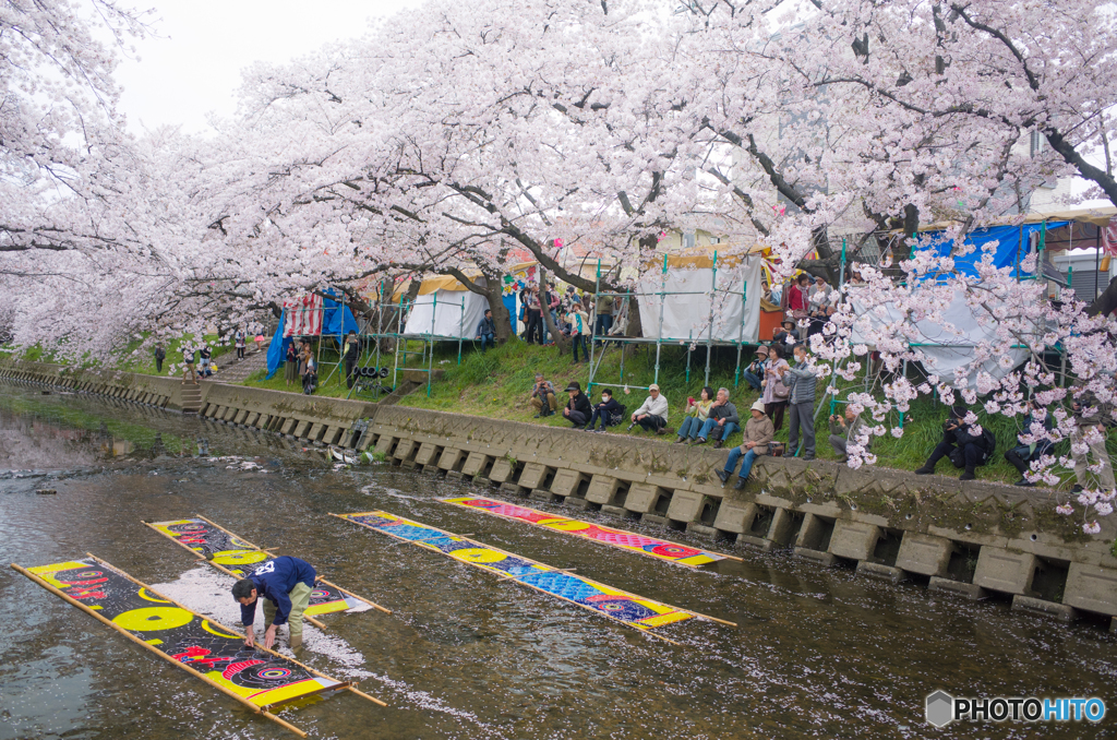 のんぼり洗い