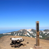旭岳山頂2290ｍ