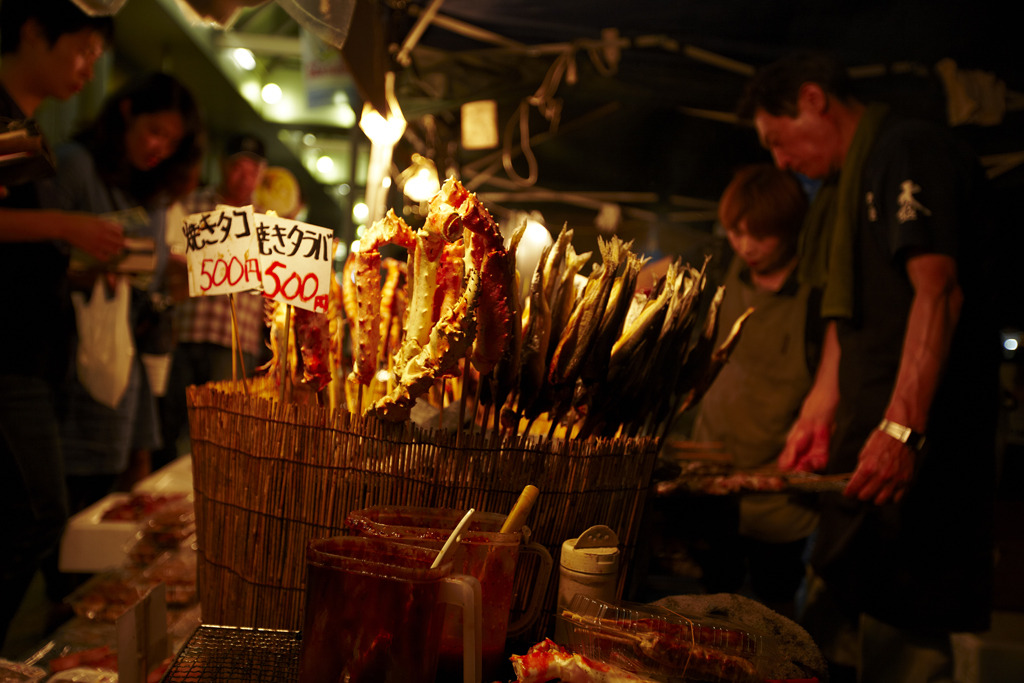 焼きタラバ 500円