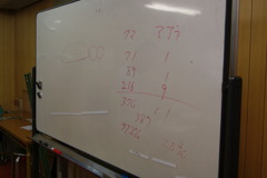 レッツ久宝探検隊☆20110828