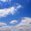 空の彼方へ