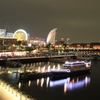 Waterfront