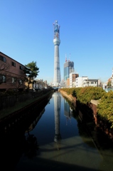 十間橋