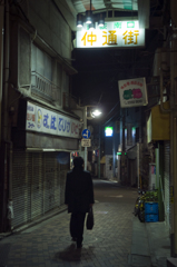 夜の商店街／西荻窪