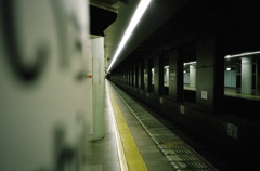 station 54