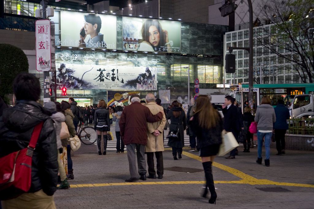 Shibuya2