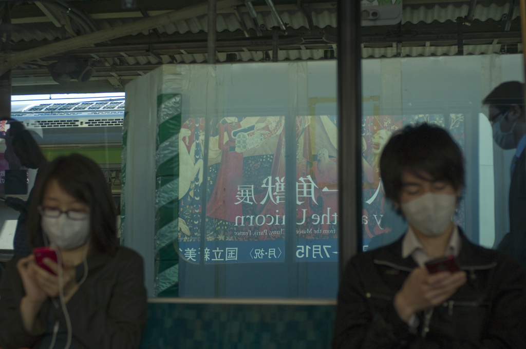 一角獣