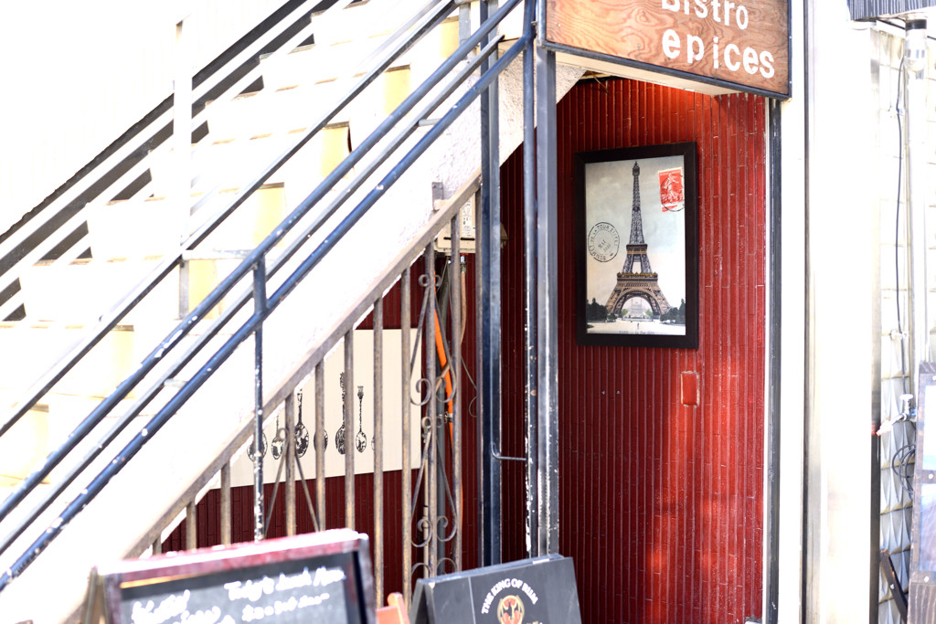Bistro de Kichijoji