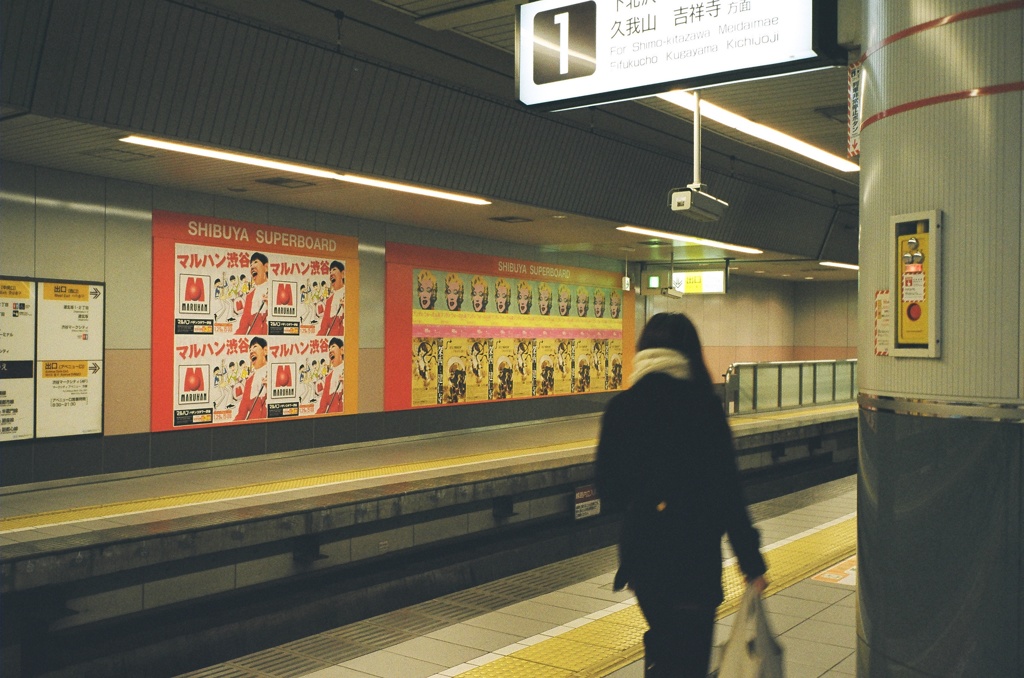 station28/アッコとマリリン