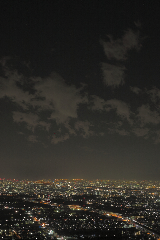 New Horizon