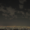 New Horizon
