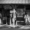 思い出鉄道 〜其の肆〜